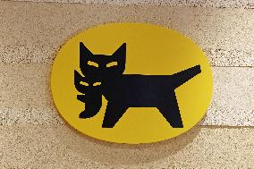 Yamato Transport signage and logo